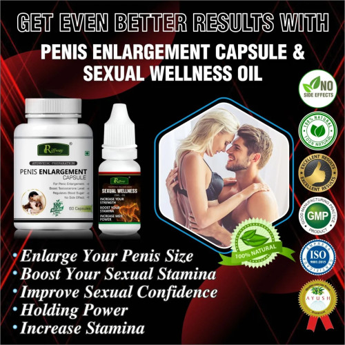Riffway Penis Enlargement  Capsules + Sexual Wellness Oil (60Cap + 15ml Oil) (1Pack)