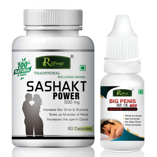Riffway Sashakt Power  Capsules + Big Penis Size Oil (60Cap + 15ml Oil) (1Pack)