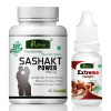 Riffway Sashakt Power  Capsules + Extreme Delight Oil (60Cap + 15ml Oil) (1Pack)
