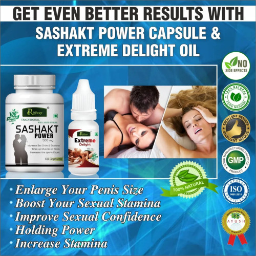 Riffway Sashakt Power  Capsules + Extreme Delight Oil (60Cap + 15ml Oil) (1Pack)