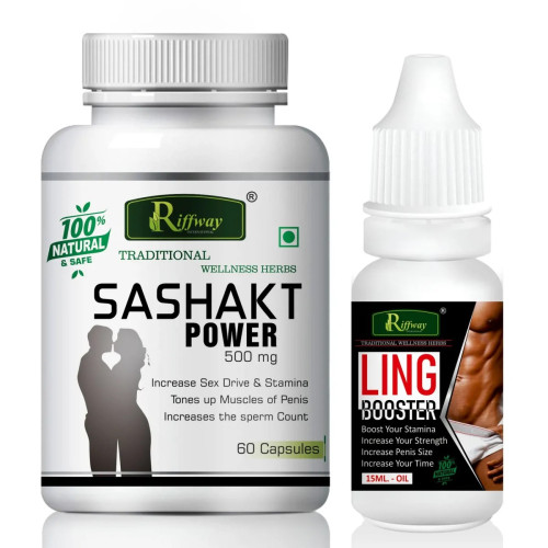 Riffway Sashakt Power  Capsules + Ling Booster Oil (60Cap + 15ml Oil) (1Pack)