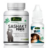 Riffway Sashakt Power  Capsules + Male Pro Oil (60Cap + 15ml Oil) (1Pack)