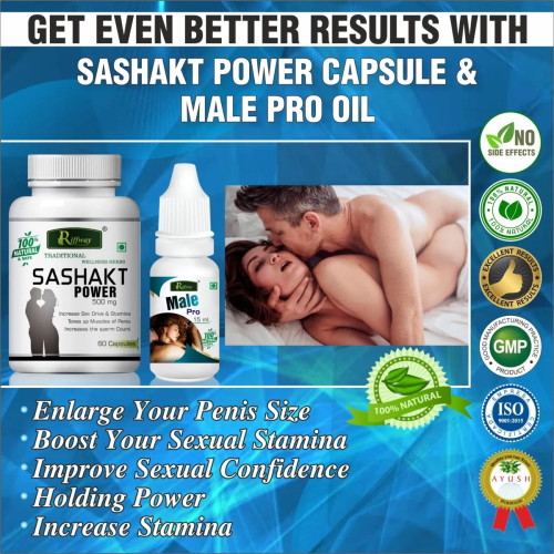Riffway Sashakt Power  Capsules + Male Pro Oil (60Cap + 15ml Oil) (1Pack)