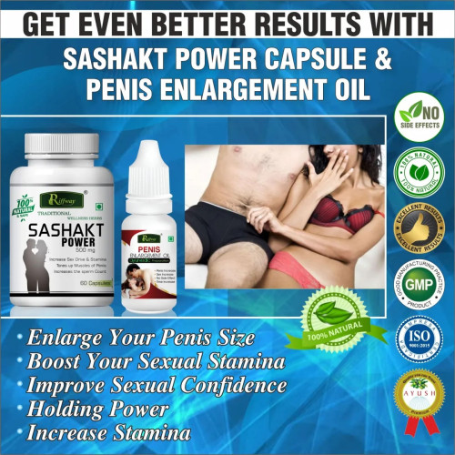 Riffway Sashakt Power  Capsules + Penis Enlargement Oil (60Cap + 15ml Oil) (1Pack)