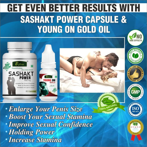 Riffway Sashakt Power  Capsules + Young On Gold Oil (60Cap + 15ml Oil) (1Pack)