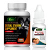 Riffway Sexual Stamina Supplement  Capsules + Big Penis Size Oil (60Cap + 15ml Oil) (1Pack)