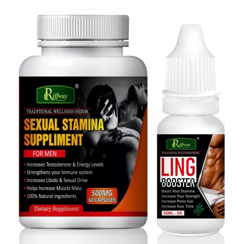 Riffway Sexual Stamina Supplement  Capsules + Ling Booster Oil (60Cap + 15ml Oil) (1Pack)
