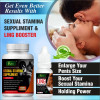 Riffway Sexual Stamina Supplement  Capsules + Ling Booster Oil (60Cap + 15ml Oil) (1Pack)