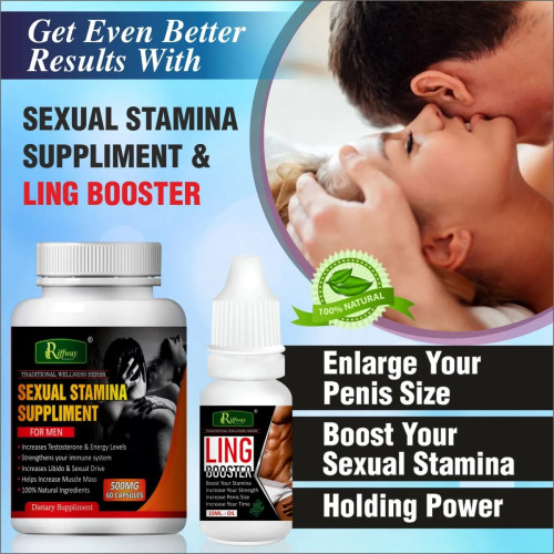 Riffway Sexual Stamina Supplement  Capsules + Ling Booster Oil (60Cap + 15ml Oil) (1Pack)