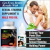 Riffway Sexual Stamina Supplement  Capsules + Male Pro Oil (60Cap + 15ml Oil) (1Pack)