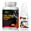 Riffway Sexual Stamina Supplement  Capsules + Penis Enlargement Oil (60Cap + 15ml Oil) (1Pack)