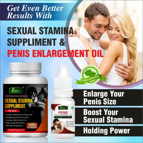 Riffway Sexual Stamina Supplement  Capsules + Penis Enlargement Oil (60Cap + 15ml Oil) (1Pack)