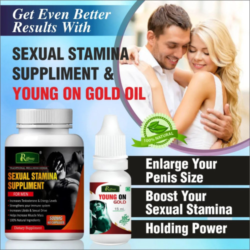 Riffway Sexual Stamina Supplement  Capsules + Young On Gold Oil (60Cap + 15ml Oil) (1Pack)
