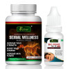 Riffway Sexual Wellness  Capsules + Big Penis Size Oil (60Cap + 15ml Oil) (1Pack)