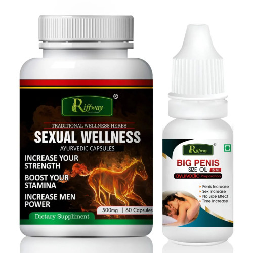 Riffway Sexual Wellness  Capsules + Big Penis Size Oil (60Cap + 15ml Oil) (1Pack)