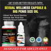 Riffway Sexual Wellness  Capsules + Big Penis Size Oil (60Cap + 15ml Oil) (1Pack)