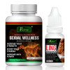 Riffway Sexual Wellness  Capsules + Ling Booster Oil (60Cap + 15ml Oil) (1Pack)