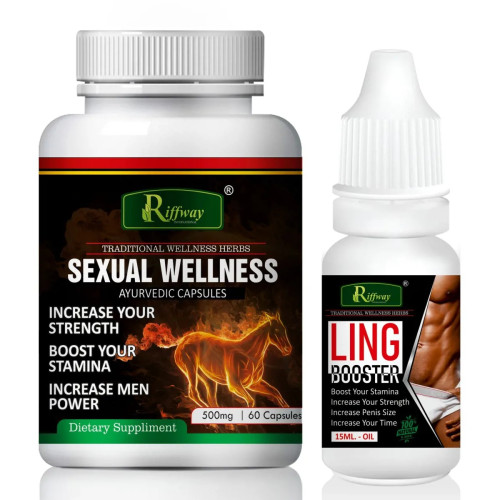 Riffway Sexual Wellness  Capsules + Ling Booster Oil (60Cap + 15ml Oil) (1Pack)