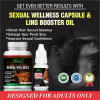 Riffway Sexual Wellness  Capsules + Ling Booster Oil (60Cap + 15ml Oil) (1Pack)