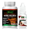 Riffway Sexual Wellness  Capsules + Penis Enlargement Oil (60Cap + 15ml Oil) (1Pack)