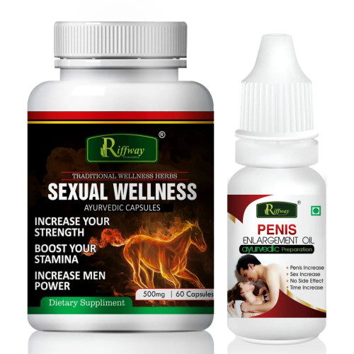 Riffway Sexual Wellness  Capsules + Penis Enlargement Oil (60Cap + 15ml Oil) (1Pack)