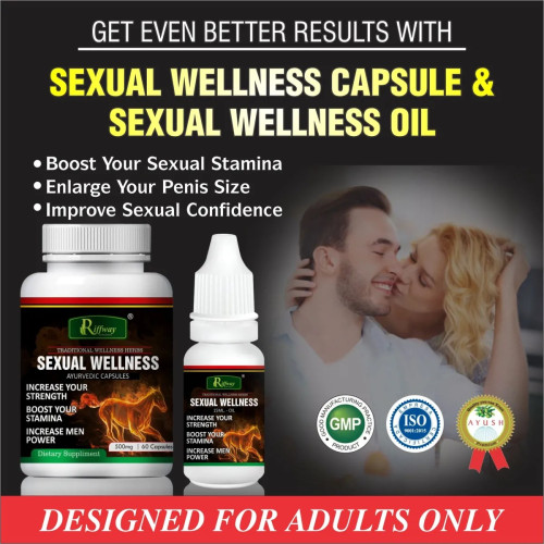 Riffway Sexual Wellness  Capsules + Sexual Wellness Oil (60Cap + 15ml Oil) (1Pack)