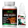 Riffway Sexual Wellness  Capsules + Young On Gold Oil (60Cap + 15ml Oil) (1Pack)