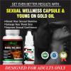 Riffway Sexual Wellness  Capsules + Young On Gold Oil (60Cap + 15ml Oil) (1Pack)