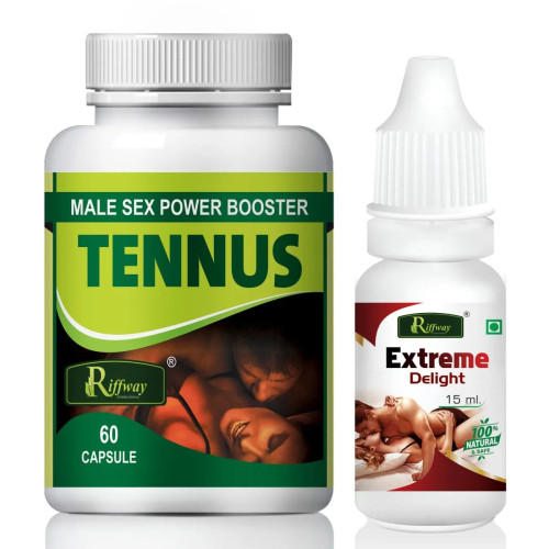 Riffway Tennus  Capsules + Extreme Delight Oil (60Cap + 15ml Oil) (1Pack)