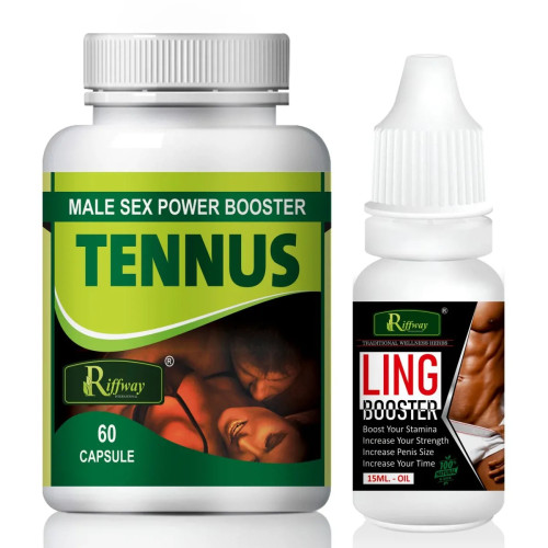 Riffway Tennus  Capsules + Ling Booster Oil (60Cap + 15ml Oil) (1Pack)