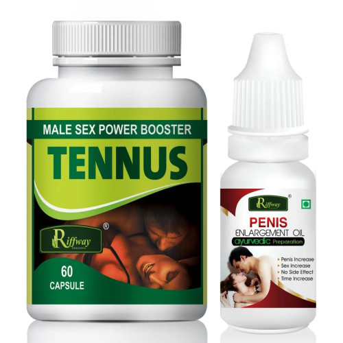 Riffway Tennus  Capsules + Penis Enlargement Oil (60Cap + 15ml Oil) (1Pack)