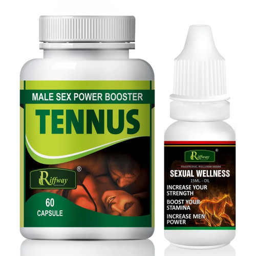 Riffway Tennus  Capsules + Sexual Wellness Oil (60Cap + 15ml Oil) (1Pack)