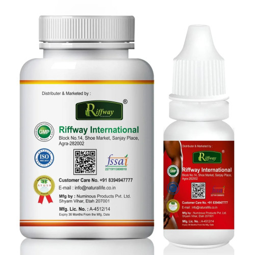 Riffway Tennus  Capsules + Sexual Wellness Oil (60Cap + 15ml Oil) (1Pack)