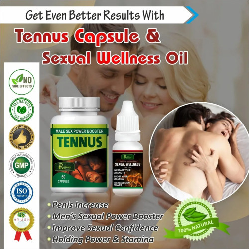 Riffway Tennus  Capsules + Sexual Wellness Oil (60Cap + 15ml Oil) (1Pack)