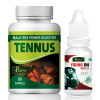 Riffway Tennus  Capsules + Young On Gold Oil (60Cap + 15ml Oil) (1Pack)