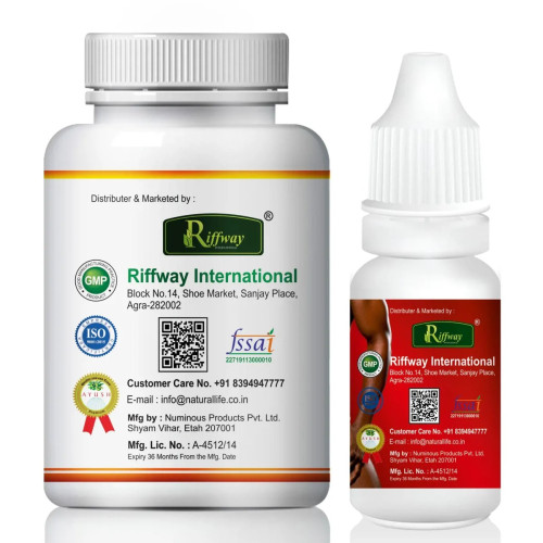 Riffway Tennus  Capsules + Young On Gold Oil (60Cap + 15ml Oil) (1Pack)