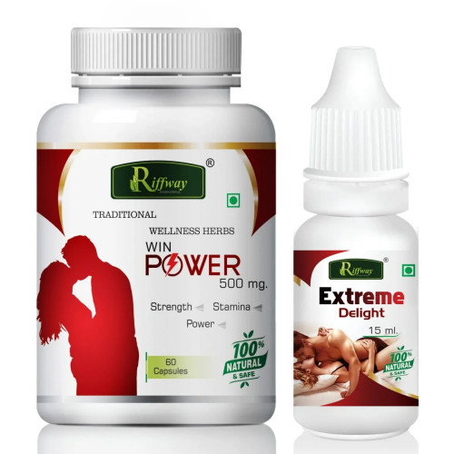 Riffway Win Power  Capsules + Extreme Delight Oil (60Cap + 15ml Oil) (1Pack)