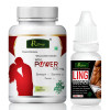 Riffway Win Power  Capsules + Ling Booster Oil (60Cap + 15ml Oil) (1Pack)