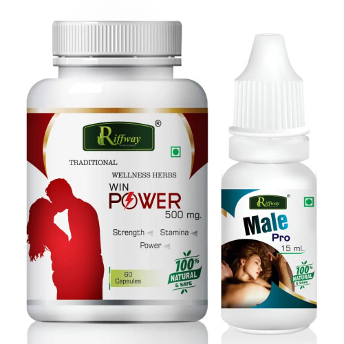 Riffway Win Power  Capsules + Male Pro Oil (60Cap + 15ml Oil) (1Pack)