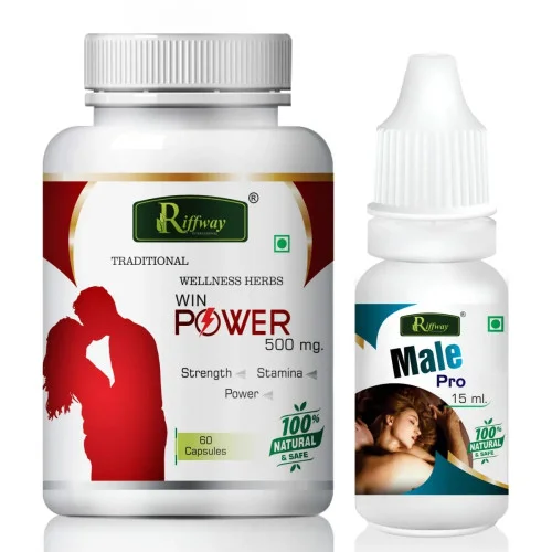 Riffway Win Power  Capsules + Male Pro Oil (60Cap + 15ml Oil) (1Pack)