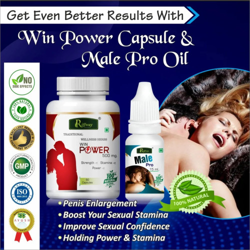 Riffway Win Power  Capsules + Male Pro Oil (60Cap + 15ml Oil) (1Pack)