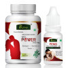 Riffway Win Power  Capsules + Penis Enlargement Oil (60Cap + 15ml Oil) (1Pack)