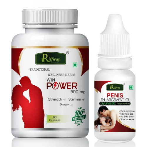 Riffway Win Power  Capsules + Penis Enlargement Oil (60Cap + 15ml Oil) (1Pack)