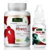 Riffway Win Power  Capsules + Young On Gold Oil (60Cap + 15ml Oil) (1Pack)