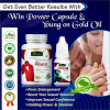 Riffway Win Power  Capsules + Young On Gold Oil (60Cap + 15ml Oil) (1Pack)