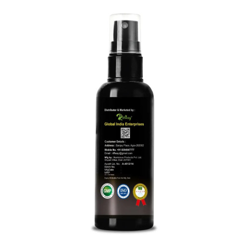 Riffway Night Winder Spray Oil (30ml)