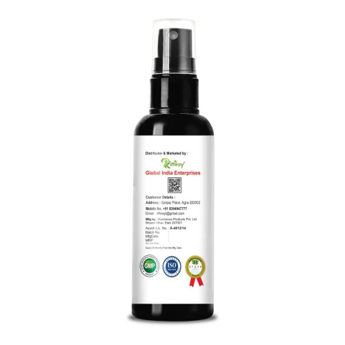 Riffway Sx Urja Spray Oil (30ml)