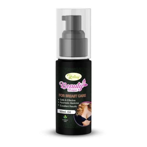 Riffway Beauty Shape Spray Oil (50ml)