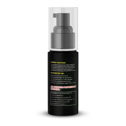 Riffway Beauty Shape Spray Oil (50ml)