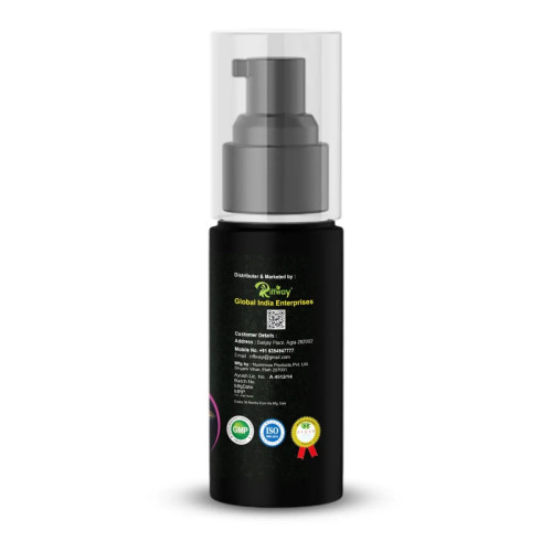 Riffway Beauty Shape Spray Oil (50ml)